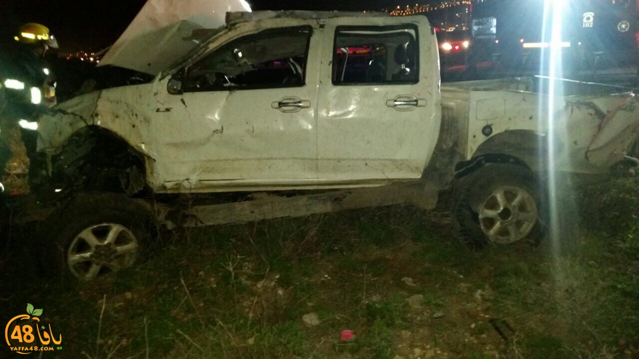 masra3 7eifa (1).jpg